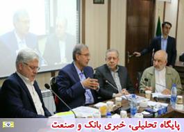 وزیر تعاون، کار ورفاه اجتماعی و مدیرعامل سازمان تامین اجتماعی به اصفهان سفر کردند